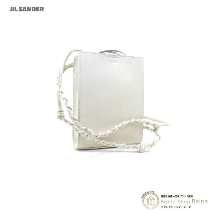 ジルサンダー （JIL SANDER） TANGLE タングル スモール ショルダー