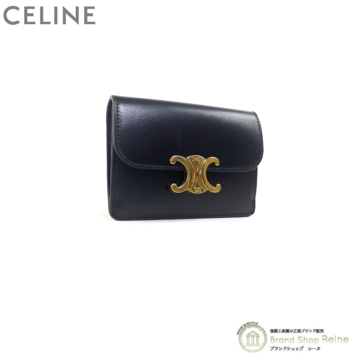 セリーヌ （CELINE） トリオンフ フラップ付き カードホルダー