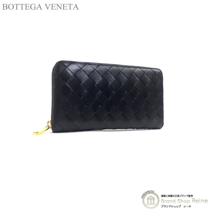 ボッテガ ヴェネタ （BOTTEGA VENETA） イントレチャート ジップ