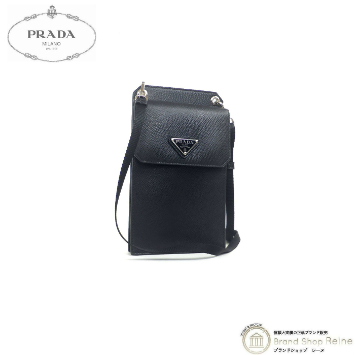 ファッション通販 プラダ PRADA サフィアーノ スマートフォンケース