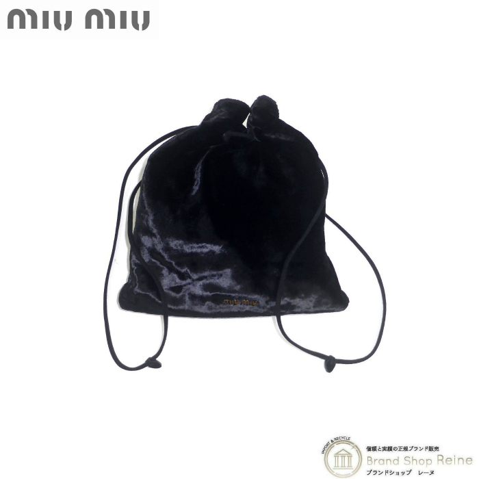 ミュウミュウ （MIUMIU） ベロア ドローストリング 巾着 ポーチ バッグ