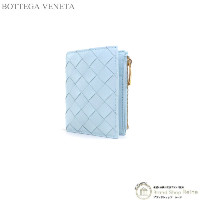 ボッテガ ヴェネタ （BOTTEGA VENETA） イントレチャート ミニ