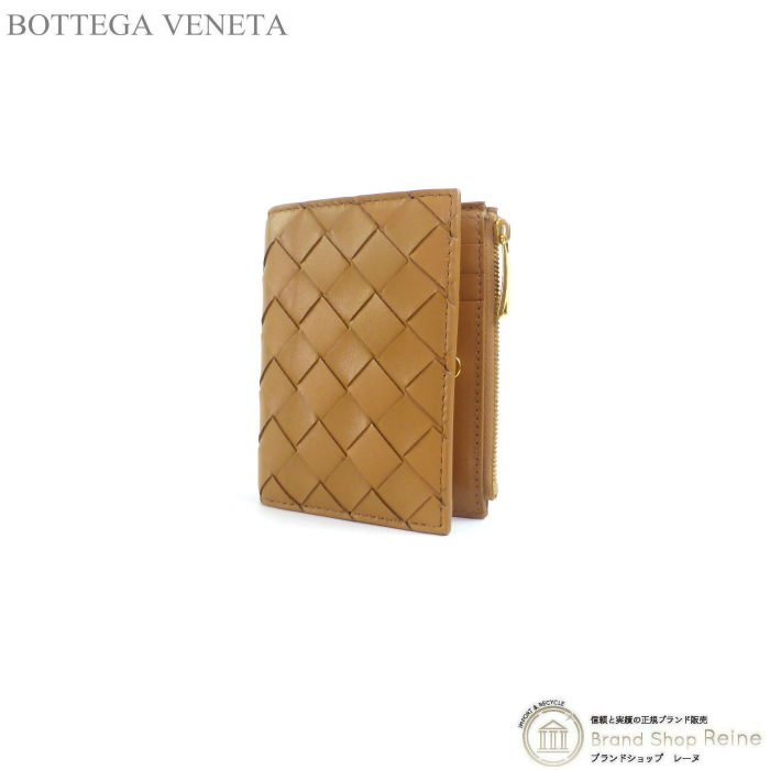 ボッテガ ヴェネタ （BOTTEGA VENETA） イントレチャート ミニ 