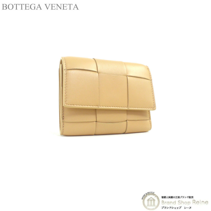 ボッテガ ヴェネタ （BOTTEGA VENETA） カセット 三つ折り ファスナー