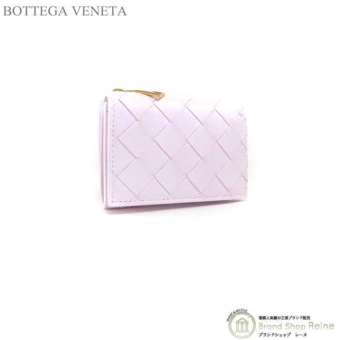 ー品販売 ボッテガ ヴェネタ BOTTEGA VENETA イントレチャート