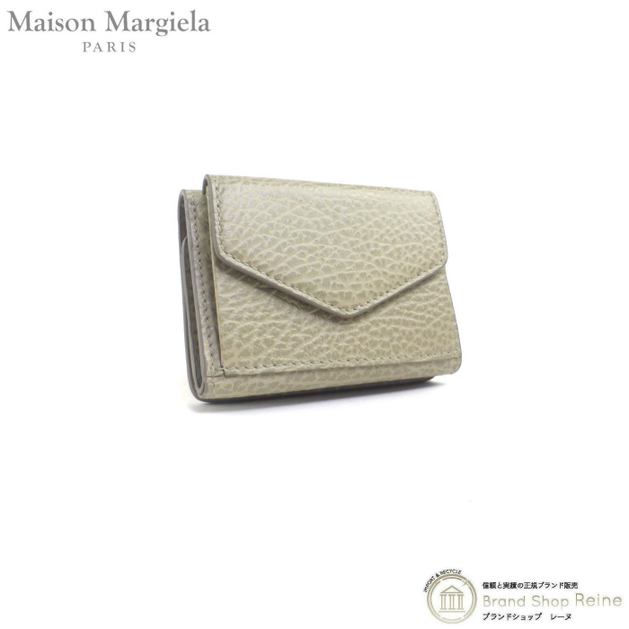 メゾン マルジェラ （Maison Margiela） スリーフォールド ウォレット