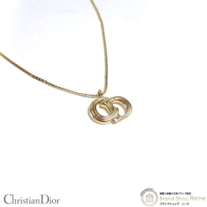 クリスチャンディオール （Christian Dior） CDロゴ ストライプ