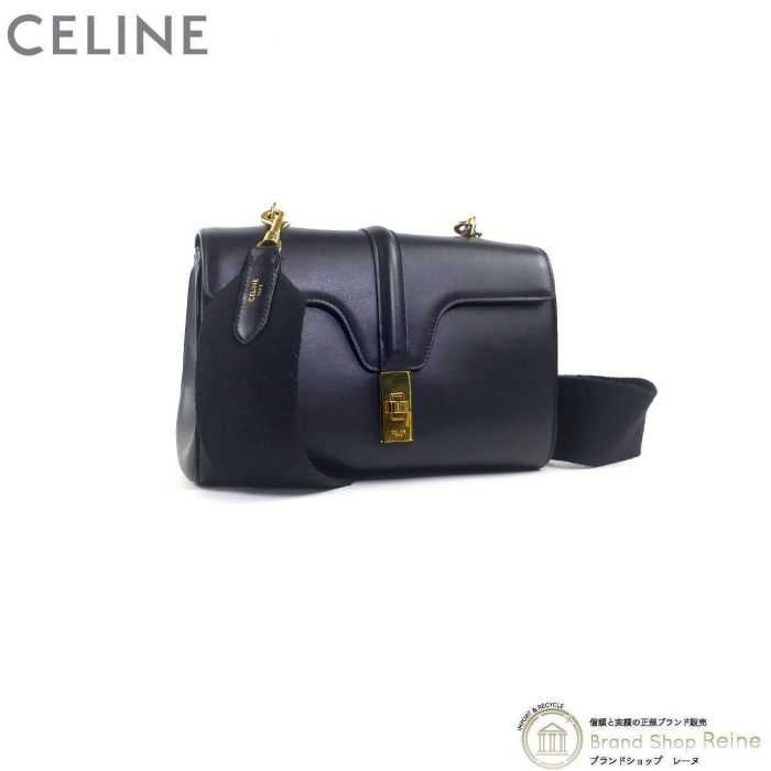 セリーヌ （CELINE） ティーン ソフト16 セーズ テキスタイルストラップ ショルダー バッグ 19685 ブラック×GO（中古）