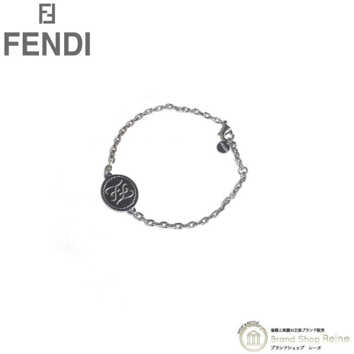 フェンディ （FENDI） Bracciale Karligraphy FF カリグラフィ ロゴ