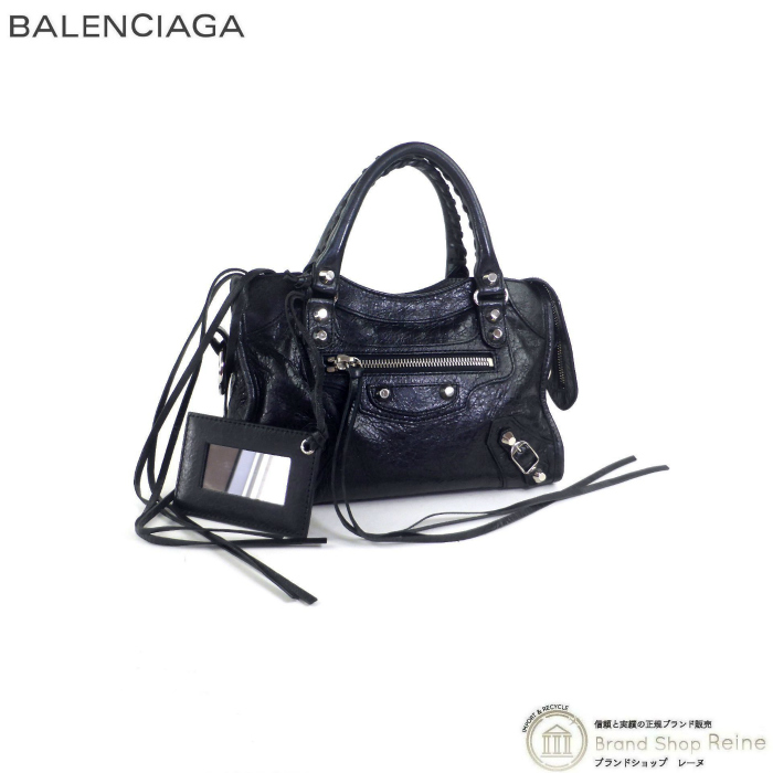 バレンシアガ （BALENCIAGA） クラシック ミニシティ 2way