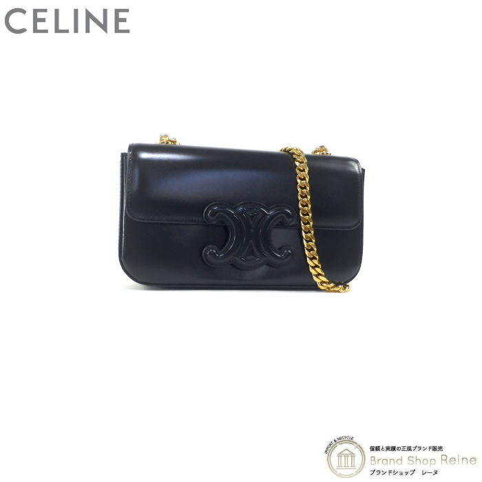 セリーヌ （CELINE） チェーン ショルダーバッグ キュイル トリオンフ 