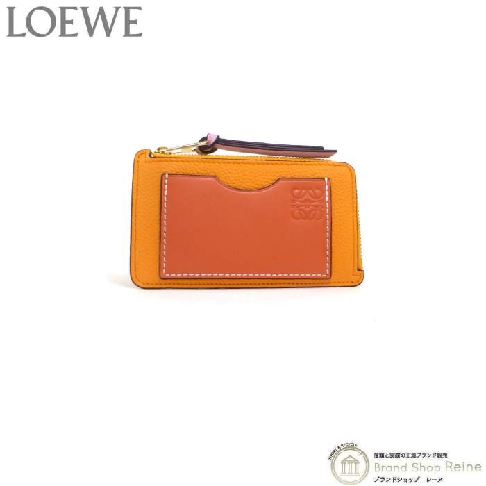 ロエベ （LOEWE） コイン＆カードホルダー カードケース コイン