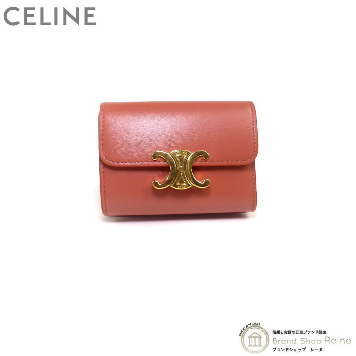 セリーヌ （CELINE） コイン入れ付き コンパクトウォレット トリオンフ 