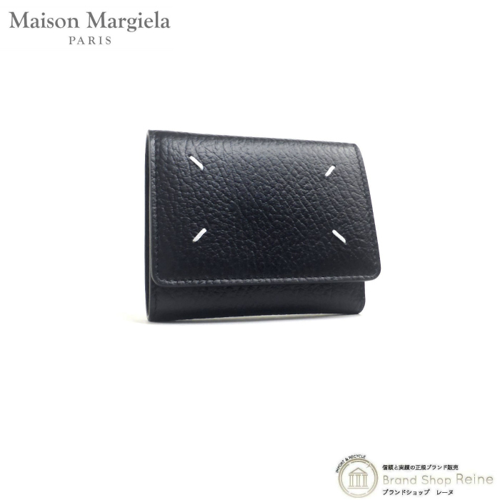 □ Maison Margiela エンベロープ コンパクトウォレット □ - library