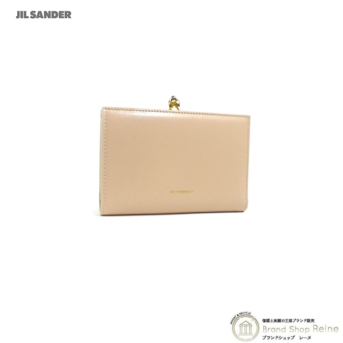 最大95%OFFクーポン ジルサンダー JIL SANDER Goji Purse Small ロゴ