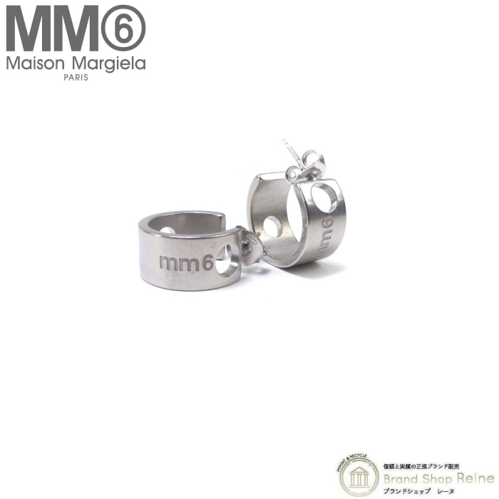 メゾン マルジェラ （Maison Margiela） MM6 フープ ロゴ ピアス 