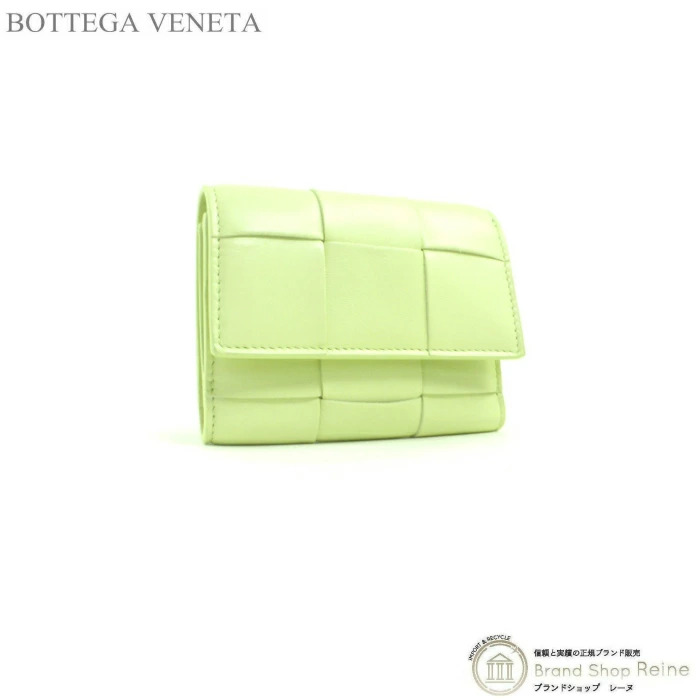 ボッテガ ヴェネタ （BOTTEGA VENETA） カセット 三つ折り