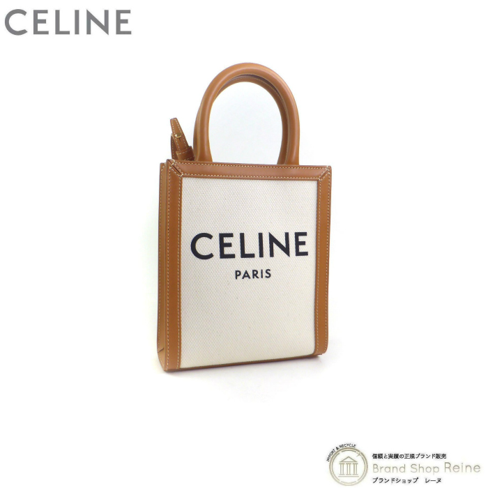 セリーヌ （CELINE） ミニ バーティカル カバ ロゴプリント キャンバス ハンド ショルダー バッグ 19330 Tan（美品）中古