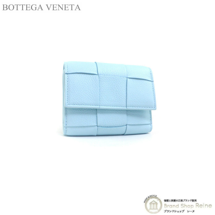 ボッテガ ヴェネタ （BOTTEGA VENETA） カセット 三つ折り