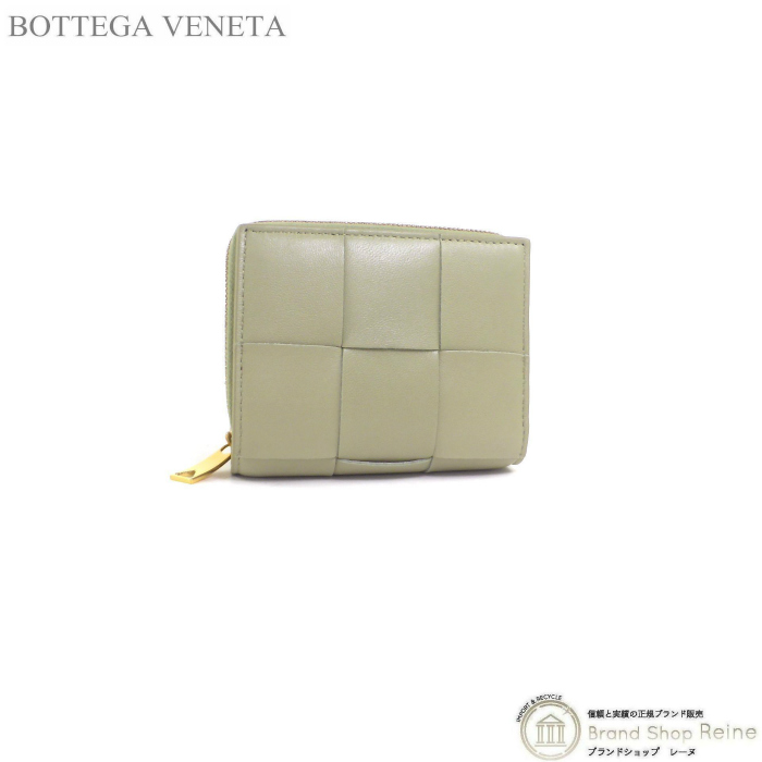 完売】 ボッテガ ヴェネタ BOTTEGA VENETA イントレチャート 二つ折り