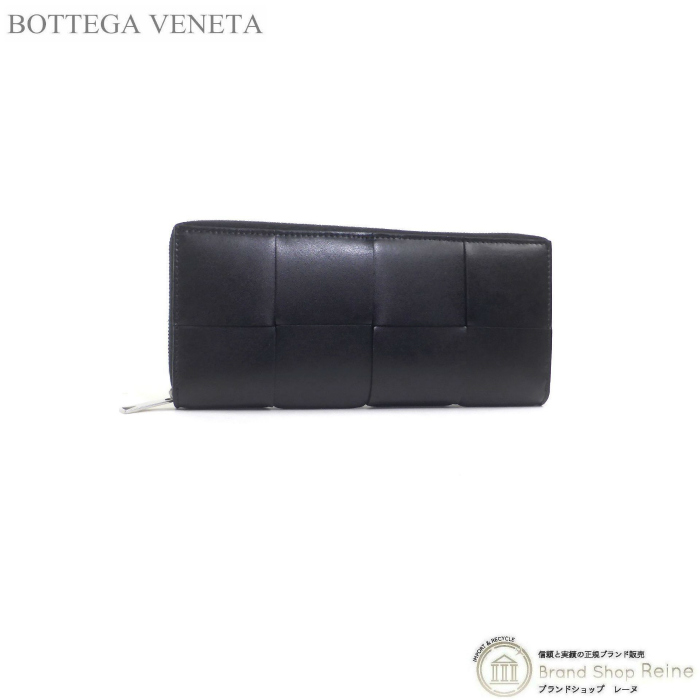 ボッテガ ヴェネタ （BOTTEGA VENETA） カセット スリム ジップ