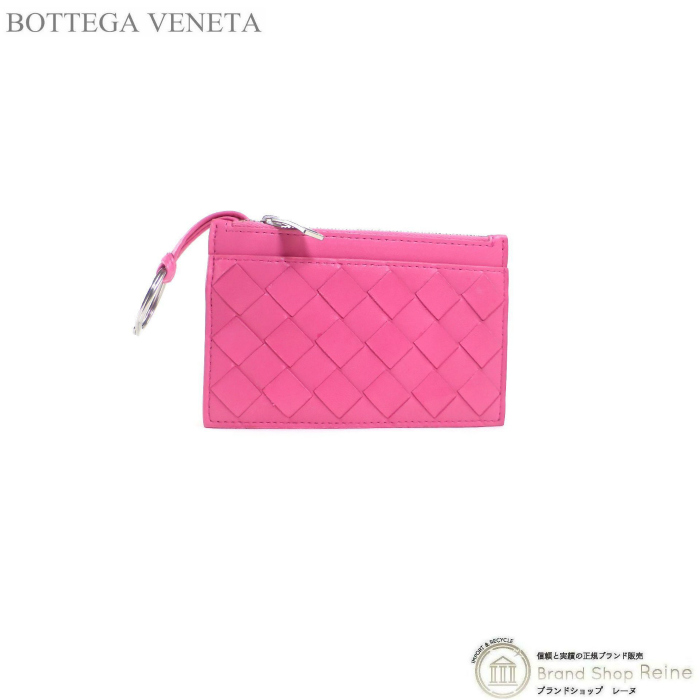 ボッテガ ヴェネタ （BOTTEGA VENETA） イントレチャート キーケース