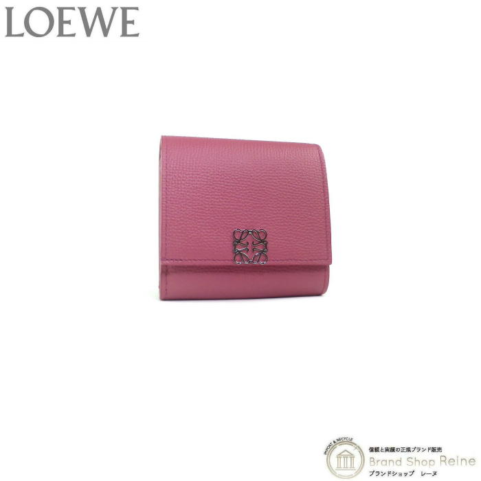 ロエベ （LOEWE） アナグラム コンパクト フラップ ウォレット 二