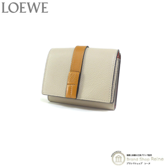 ロエベ （LOEWE） ストラップ トライフォールド 6CC ウォレット