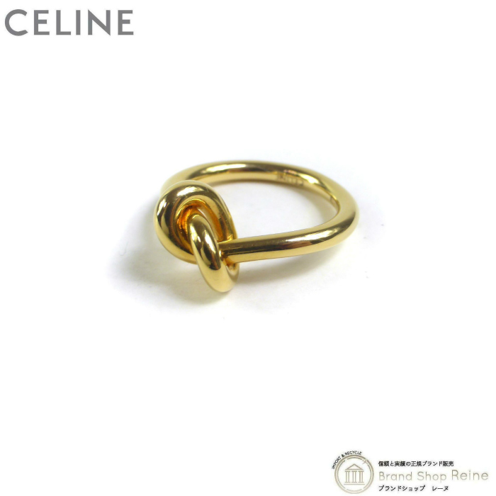 セリーヌ （CELINE） ノット リング 指輪 46N63 ＃52 ゴールド