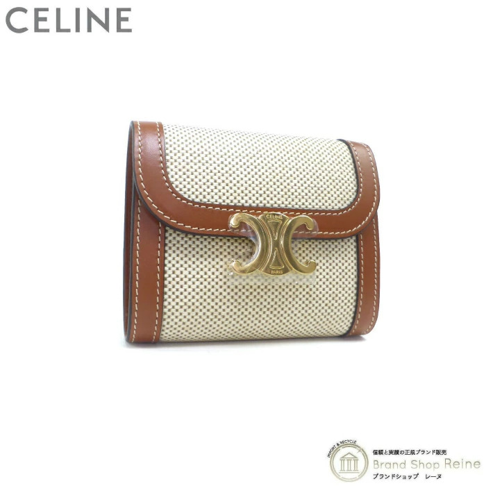 送料無料/新品】 セリーヌ CELINE スモールフラップ ウォレット