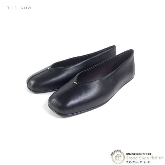 ザ・ロウ （The Row） Eva Slipper イール バレリーナ バレエ フラット シューズ 靴 ＃37 1/2 F1281N60  ブラック（新品）