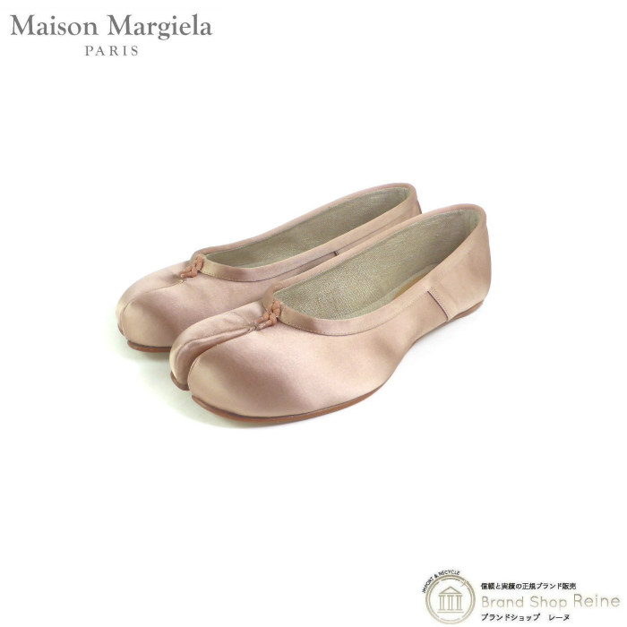 偉大な メゾン マルジェラ Maison Margiela Tabi タビ 足袋