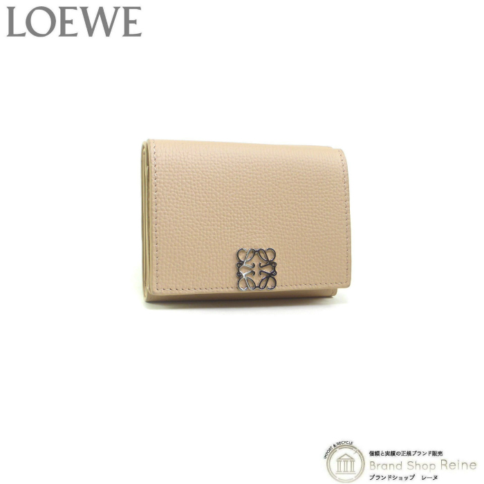 ロエベ （LOEWE） アナグラム トライフォールド 6cc ウォレット