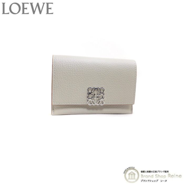 ロエベ （LOEWE） アナグラム アコーディオン カードホルダー