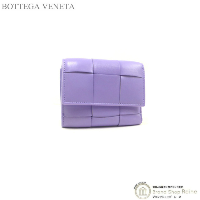 ボッテガ ヴェネタ （BOTTEGA VENETA） カセット 三つ折り