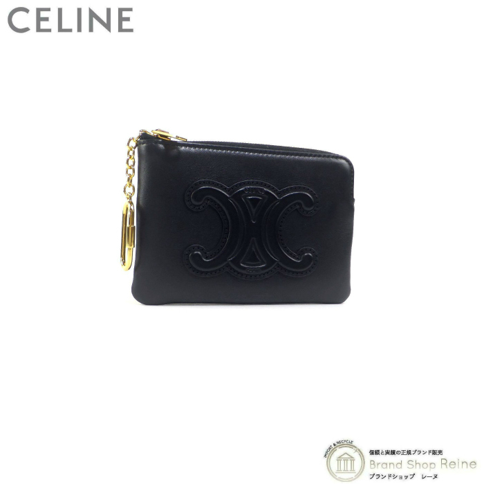 セリーヌ （CELINE） トリオンフ COIN＆Card Purse フック付き