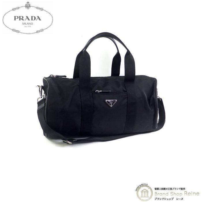 プラダ （PRADA） ナイロン テスート×サフィアーノ ボストン