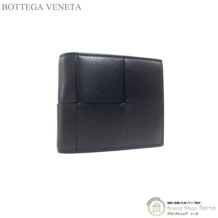 日本最級 ボッテガ ヴェネタ BOTTEGA VENETA イントレチャート