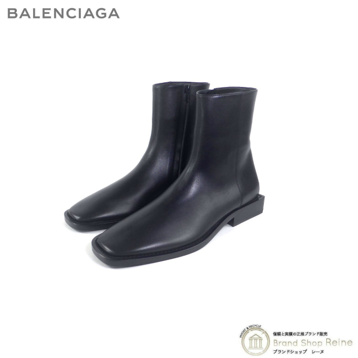 バレンシアガ （BALENCIAGA）CARRERA LUX レザー ブーツ BBロゴ サイド