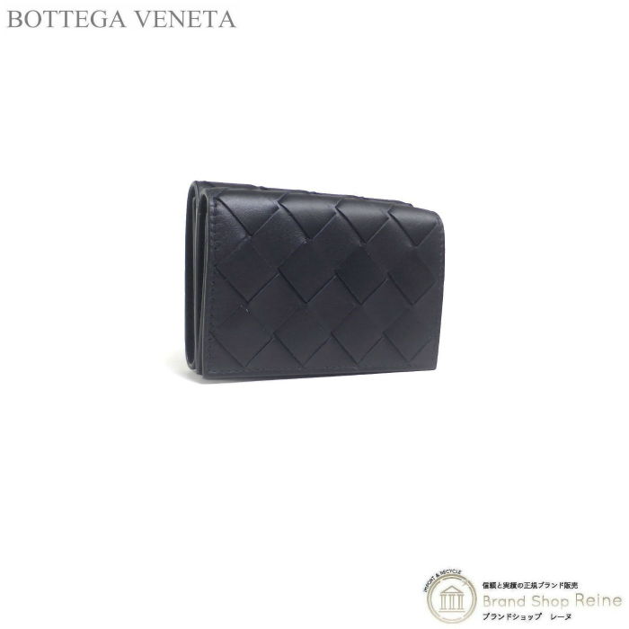 即出荷】 ボッテガ ヴェネタ BOTTEGA VENETA イントレチャート