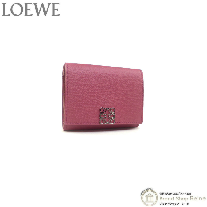 ロエベ （LOEWE） アナグラム トライフォールド 6cc ウォレット