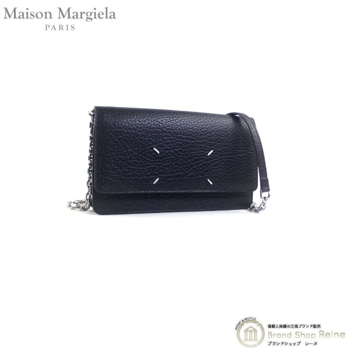 メゾン マルジェラ （Maison Margiela） ラージ チェーン ショルダー ウォレット 長財布 SA3UI0008 ブラック（美品）中古