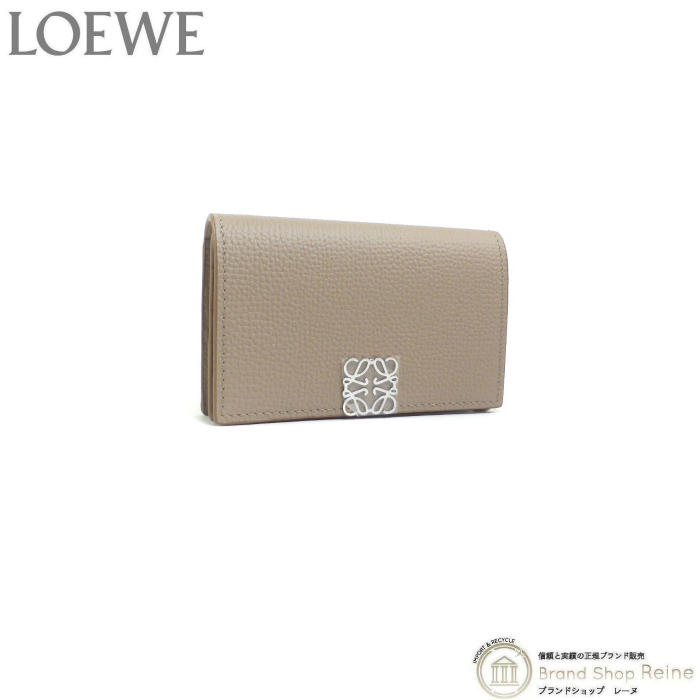 ロエベ （LOEWE） アナグラム ビジネス カードホルダー カード