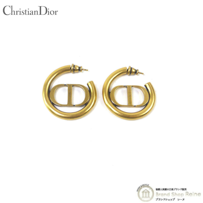 クリスチャンディオール （Christian Dior） CDロゴ フープ ピアス