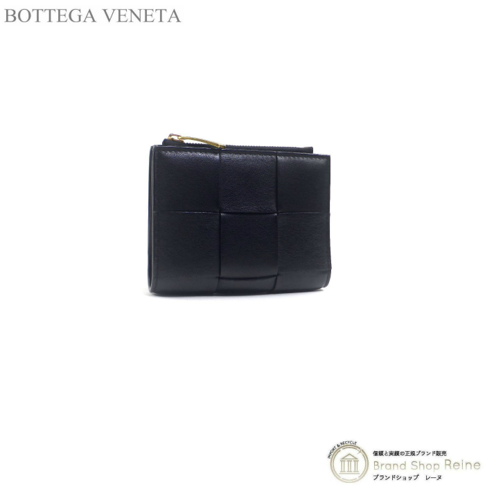 ボッテガ ヴェネタ （BOTTEGA VENETA） マキシ イントレチャート ミニ