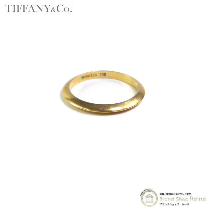 ティファニー （TIFFANY＆CO.） ウェディング バンドリング 750 K18 ブライダル 結婚 マリッジ 指輪 10号 ゴールド（中古）