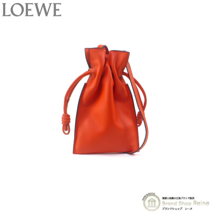 ロエベ （LOEWE） フラメンコポケット ショルダー バッグ