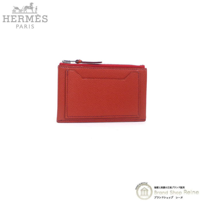 エルメス （HERMES） クラリス PM ヴォーエプソン コーラル コイン