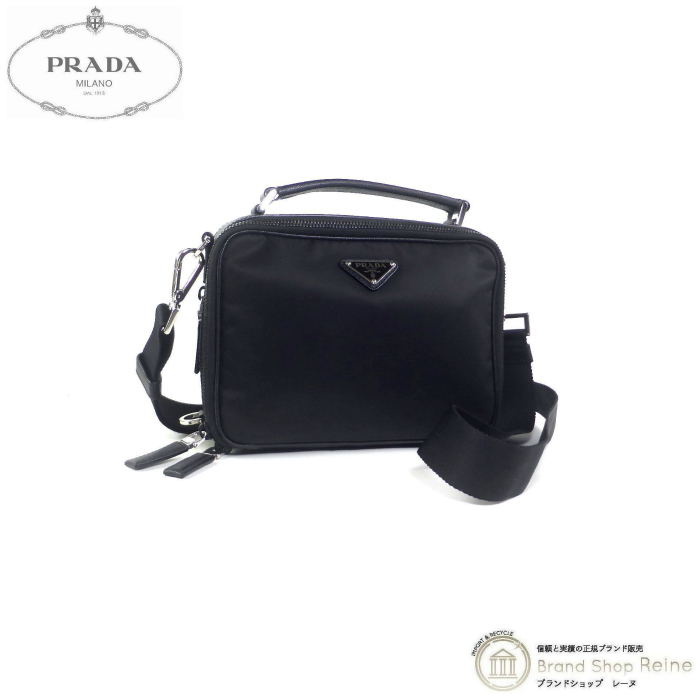 プラダ （PRADA） ブリック サフィアーノレザー トライアングル