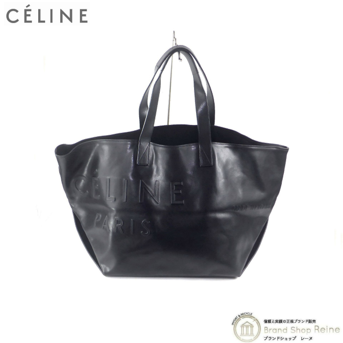 セリーヌ （CELINE） メイドイン トート ミディアム オールレザー